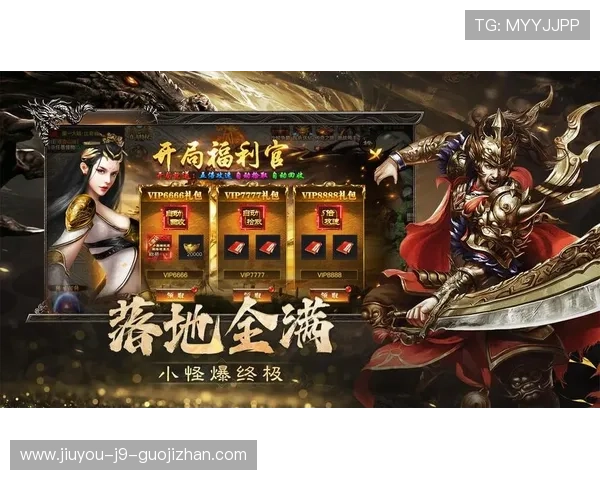 九游论坛游戏礼包领取专区，丰富的福利礼包免费领取，助力玩家轻松提升游戏实力