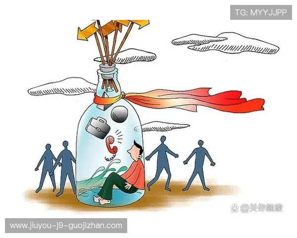 九游集团老板的个人背景与教育经历详解，揭示其成功背后的故事