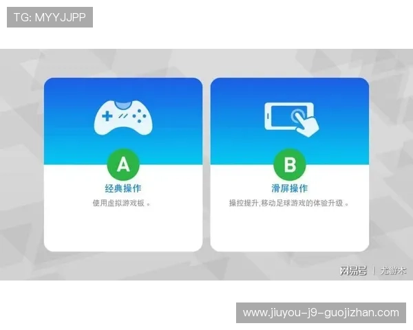 九游账号登录中心常见问题解答与解决方案，帮助用户快速解决登录难题