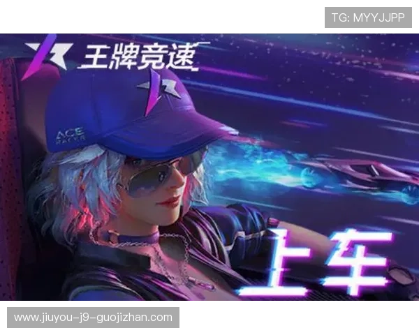 在ag九游官网注册账号的详细步骤与常见问题解答