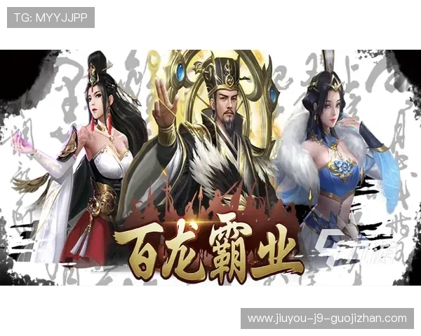 如何快速找到九游手机官方地址的最新链接