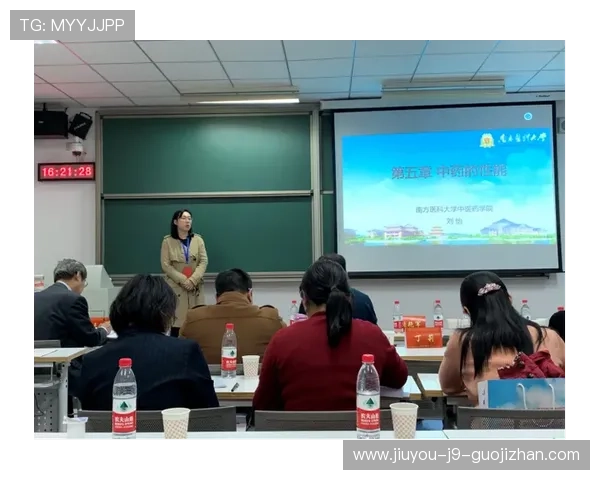 AG九游汇集团在数字化转型中的实践经验与成功案例分享