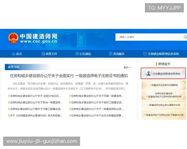ag视讯登录入口官方网站,提供全面的账号登录服务 ag视讯登录入口官方网站,提供全面的账号登录服务