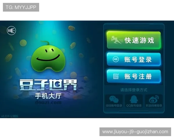 PA亚游直营平台提供丰富的游戏种类，满足不同玩家的多样化需求