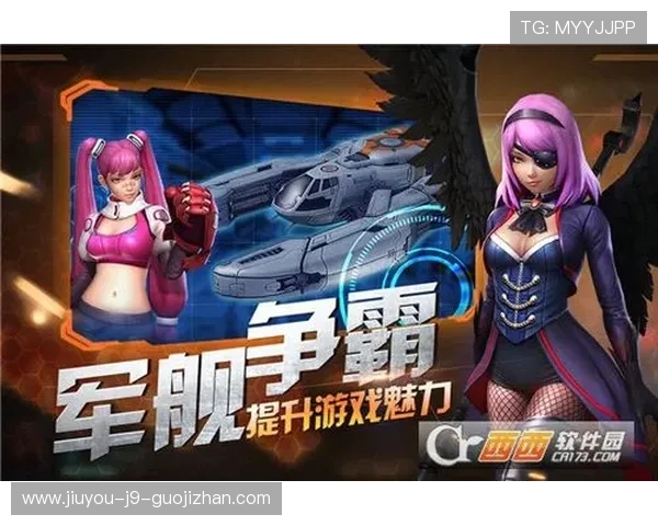 九游旗舰厅登录线路安全稳定,畅享无忧游戏体验的最佳途径 九游旗舰厅登录线路安全稳定,畅享无忧游戏体验的最佳途径