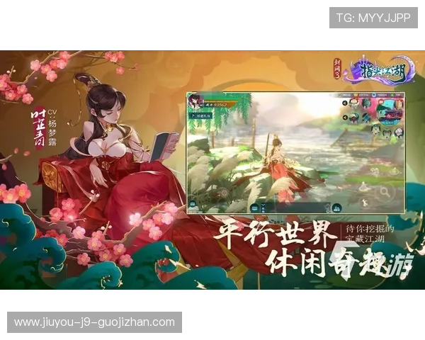 畅玩九游手机娱乐,随时随地释放你的游戏热情和激情 畅玩九游手机娱乐,随时随地释放你的游戏热情和激情