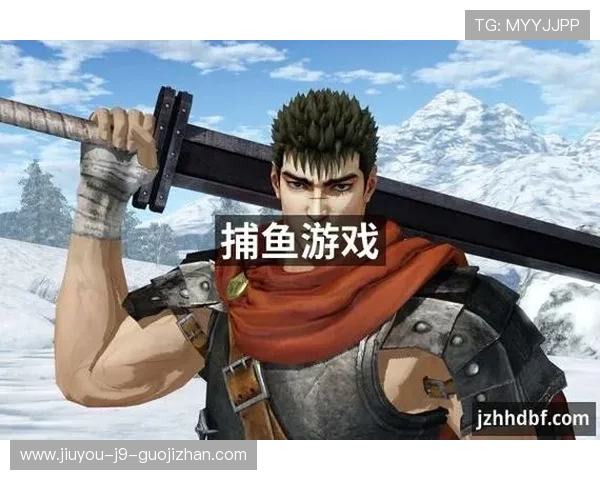 九游j9官方登录入口官方渠道推荐，确保账号安全畅玩无忧