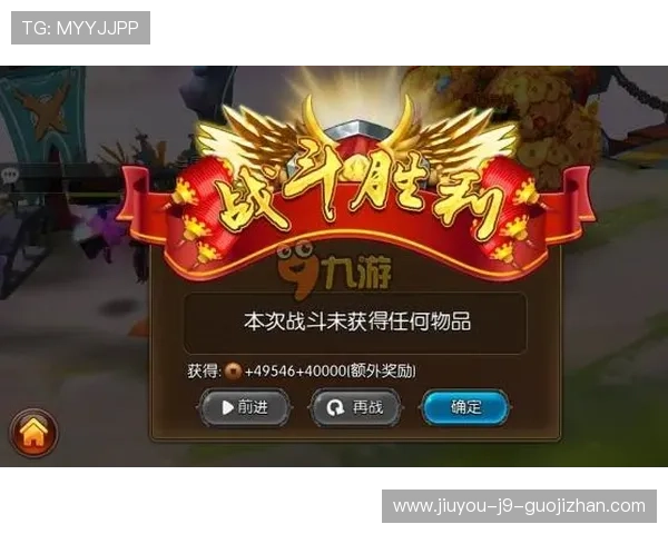 九游会老哥必备的交流社区：探索最新游戏资讯与热议话题的最佳场所