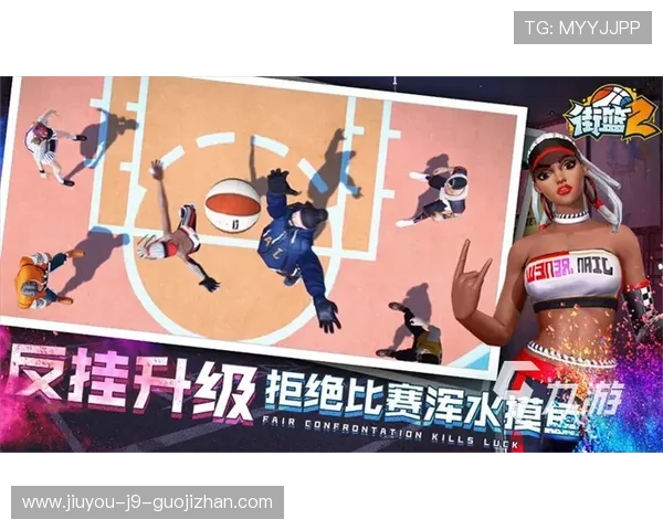 九游体育注册登录入口最新指南帮助用户快速顺利完成注册与登录流程 九游体育注册登录入口最新指南帮助用户快速顺利完成注册与登录流程