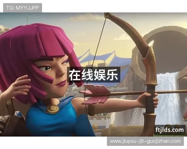 九游娱乐真人视频提供高清画质的真人互动娱乐体验