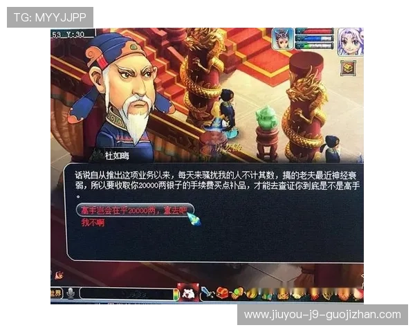 9游会老哥俱乐部:多样化的游戏社区交流,让你在这里找到属于自己的游戏伙伴 9游会老哥俱乐部:多样化的游戏社区交流,让你在这里找到属于自己的游戏伙伴