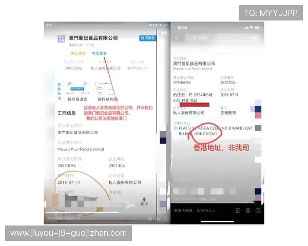 j9公司官网常见问题解答与在线客服支持