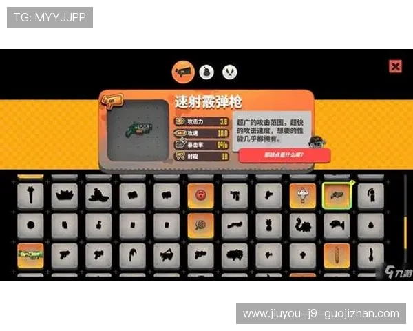 九游会官方网站登录多设备同步方法，支持手机、平板和电脑多平台无缝切换