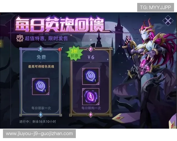 9游会官网最新版本更新内容及优化细节全面介绍帮助玩家及时了解 9游会官网最新版本更新内容及优化细节全面介绍帮助玩家及时了解