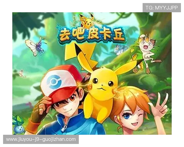 J9九游官网app下载指南,轻松下载安装流程详解与常见问题解决方案 J9九游官网app下载指南,轻松下载安装流程详解与常见问题解决方案