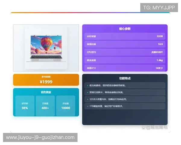 PA9游官网官方平台推荐,帮助玩家轻松注册登录畅玩无忧 PA9游官网官方平台推荐,帮助玩家轻松注册登录畅玩无忧