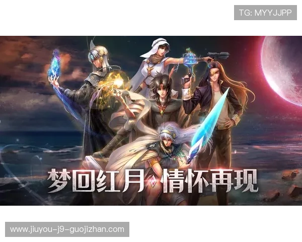 九游下载官网入口最新版本上线，海量热门游戏一键下载安装指南