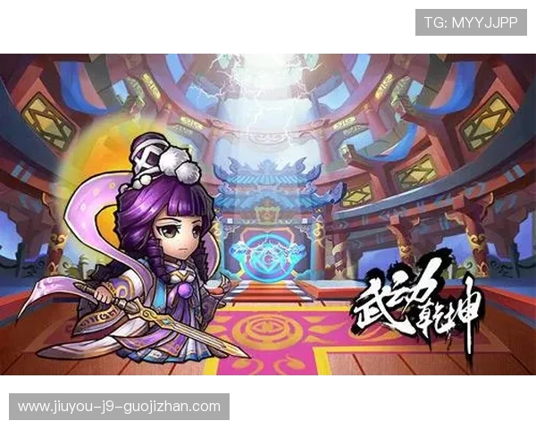 九游会登录入口九游会支持多设备登录，便捷入口助力玩家随时随地畅玩热门游戏内容