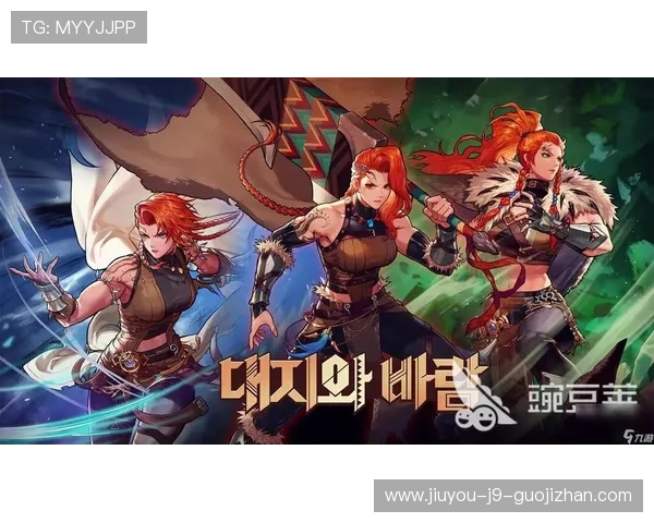 九游体育官网下载地址最新更新，确保用户安全快速获取官方正版软件