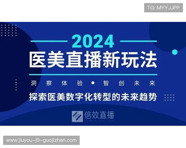 九游娱乐集团创新战略推动数字娱乐产业快速增长,开启未来娱乐新篇章 九游娱乐集团创新战略推动数字娱乐产业快速增长,开启未来娱乐新篇章