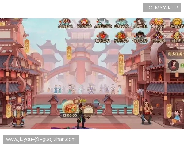 九游手机版下载用户评价与反馈,了解真实使用体验与建议