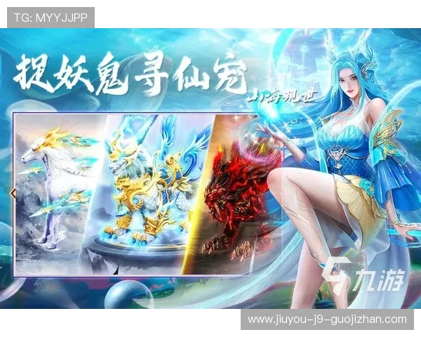 九游游戏平台丰富的游戏社区互动功能,结识更多志同道合的游戏好友 九游游戏平台丰富的游戏社区互动功能,结识更多志同道合的游戏好友