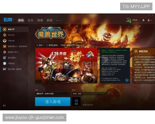 如何快速找到9zh游戏官网入口，详细步骤指导助你轻松进入游戏世界