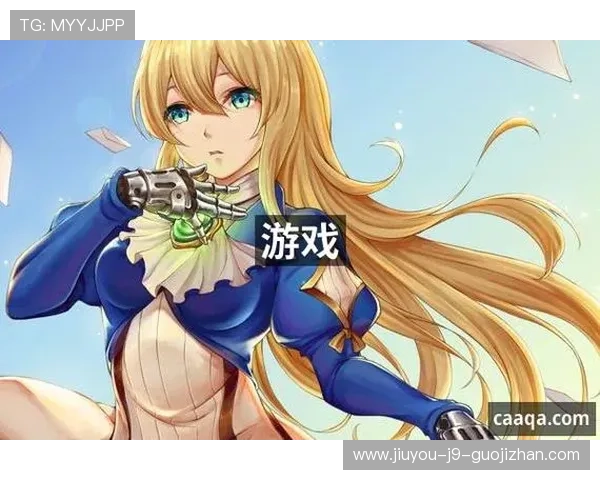 九游会J9九游会真人第一人揭秘最专业的游戏操作技巧与玩家互动心得