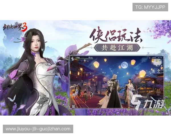 九游娱乐电脑端网页版常见问题解决方案与客户支持指南 九游娱乐电脑端网页版常见问题解决方案与客户支持指南