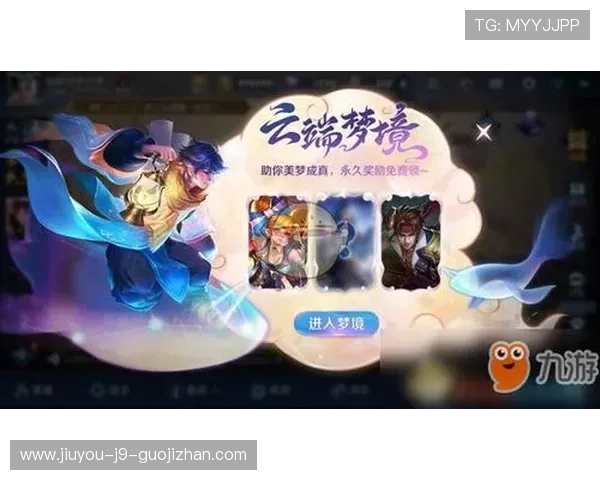 九游官网官方入口常见问题解答，解决玩家在登录和使用过程中遇到的各种难题