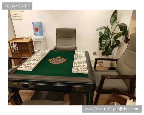 九游棋牌真人版全面升级游戏画面和玩法，打造最真实的棋牌娱乐环境满足玩家多样化需求