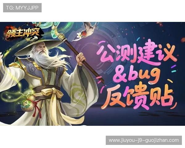 九游电脑版下载后遇到问题怎么办?完整故障排查与解决方案 九游电脑版下载后遇到问题怎么办?完整故障排查与解决方案
