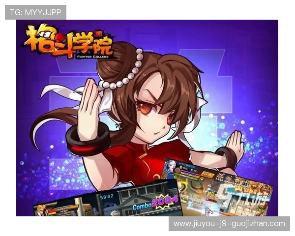 九游娱乐网址最新登录入口推荐,安全稳定的游戏体验尽在掌握 九游娱乐网址最新登录入口推荐,安全稳定的游戏体验尽在掌握