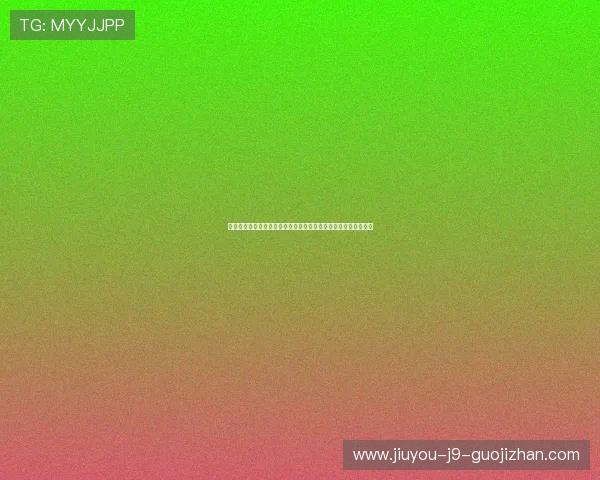 土耳其对澳大利亚控球率详细数据:影响比赛结果的关键因素分析 土耳其对澳大利亚控球率详细数据:影响比赛结果的关键因素分析
