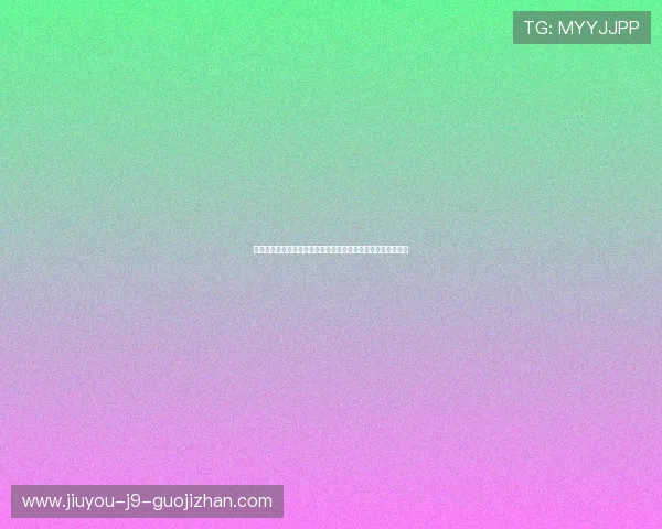 科特迪瓦和厄瓜多尔在世界杯中的球衣颜色与设计理念深度解读 科特迪瓦和厄瓜多尔在世界杯中的球衣颜色与设计理念深度解读
